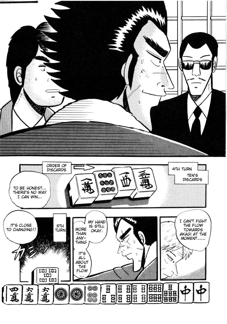Ten - Tenna Toori no Kaidanji Chapter 20 page 3 - Chapter 20