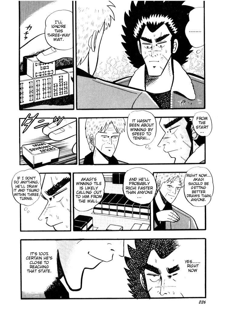 Ten - Tenna Toori no Kaidanji Chapter 20 page 4 - Chapter 20