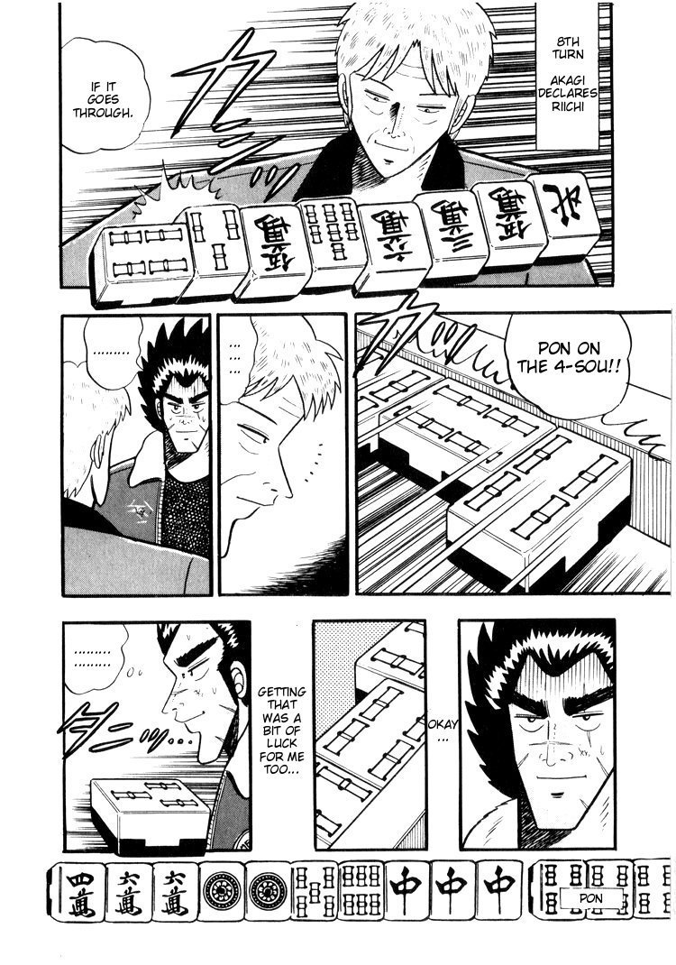 Ten - Tenna Toori no Kaidanji Chapter 20 page 6 - Chapter 20