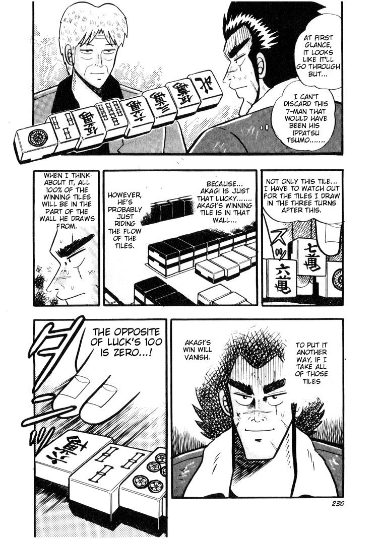 Ten - Tenna Toori no Kaidanji Chapter 20 page 8 - Chapter 20