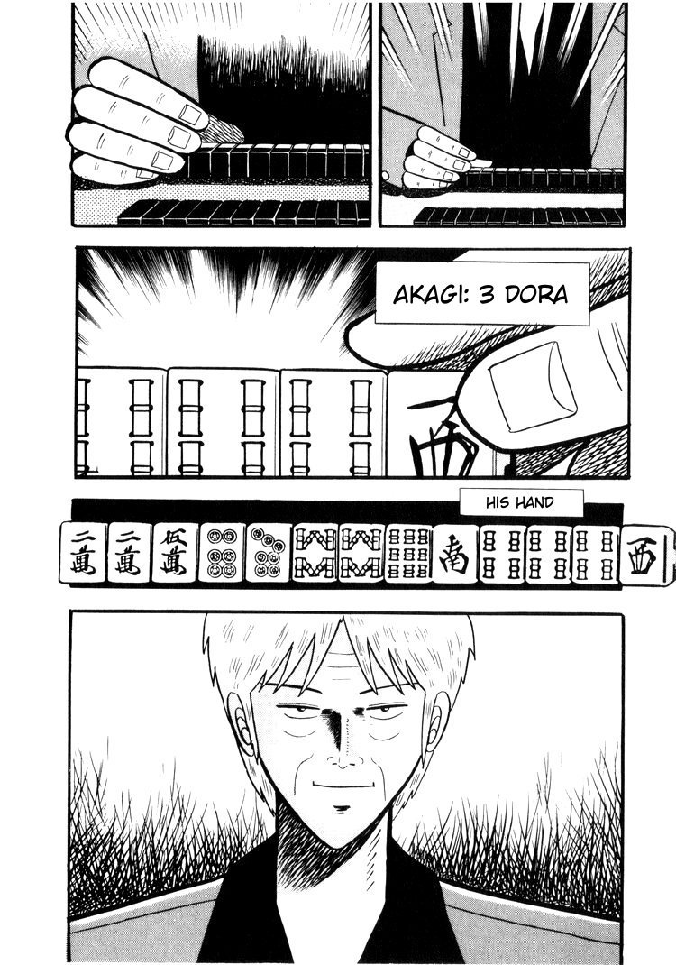 Ten - Tenna Toori no Kaidanji Chapter 21 page 11 - Chapter 21