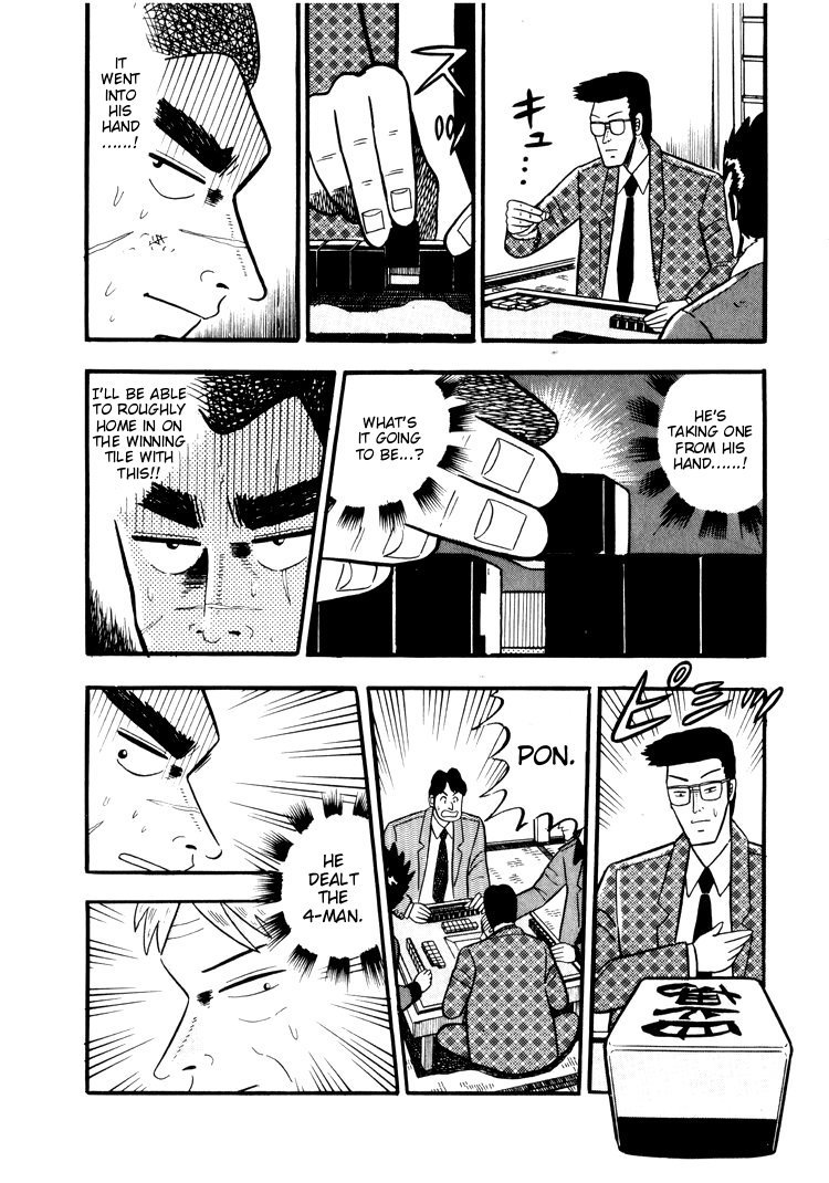 Ten - Tenna Toori no Kaidanji Chapter 21 page 15 - Chapter 21