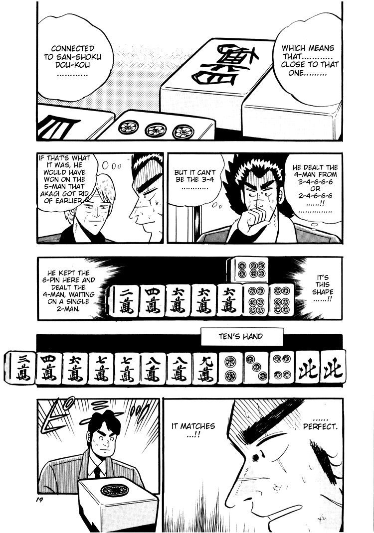 Ten - Tenna Toori no Kaidanji Chapter 21 page 16 - Chapter 21
