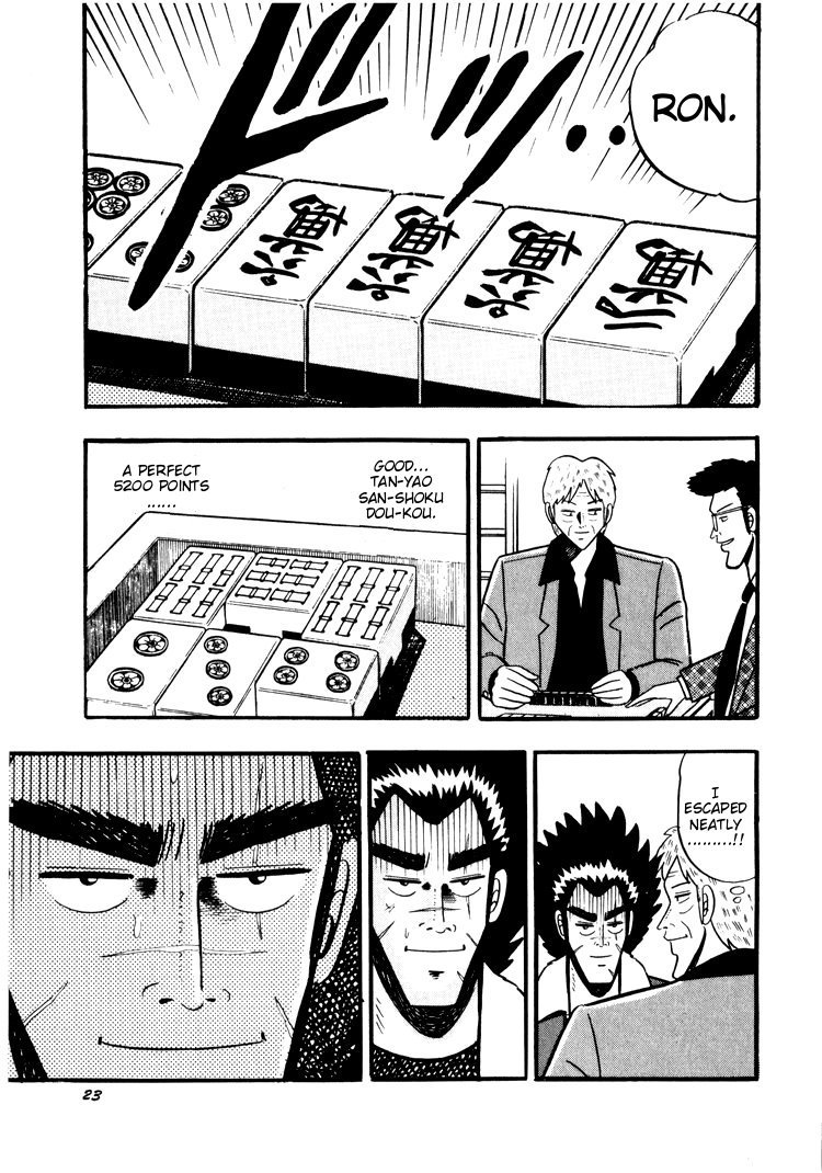 Ten - Tenna Toori no Kaidanji Chapter 21 page 20 - Chapter 21