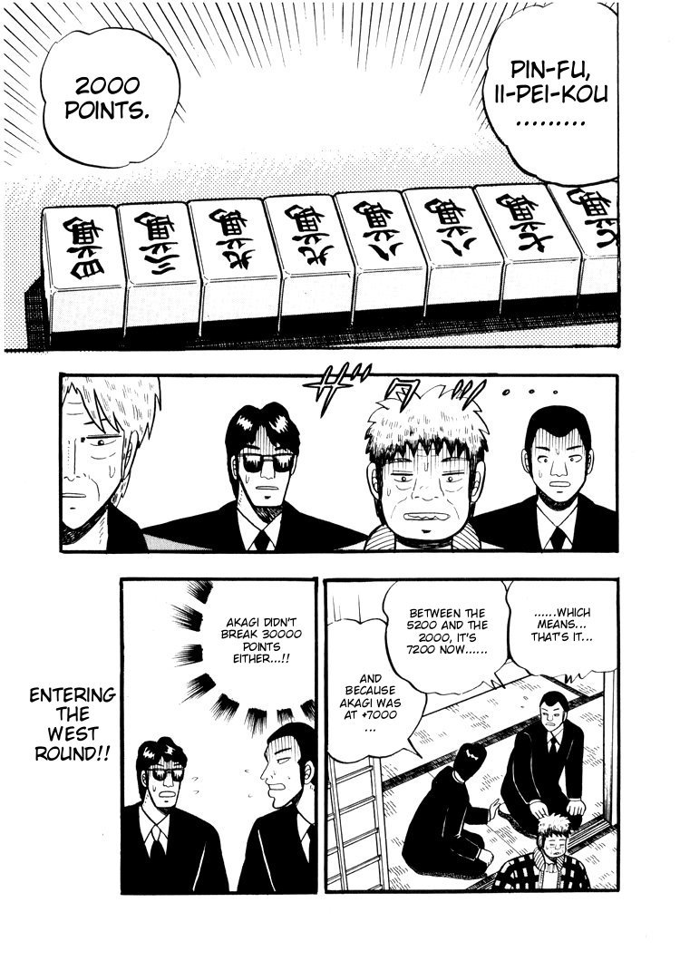 Ten - Tenna Toori no Kaidanji Chapter 21 page 22 - Chapter 21