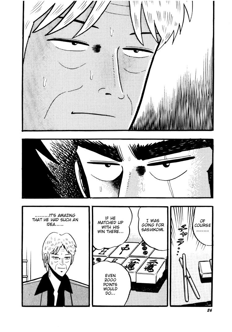 Ten - Tenna Toori no Kaidanji Chapter 21 page 23 - Chapter 21