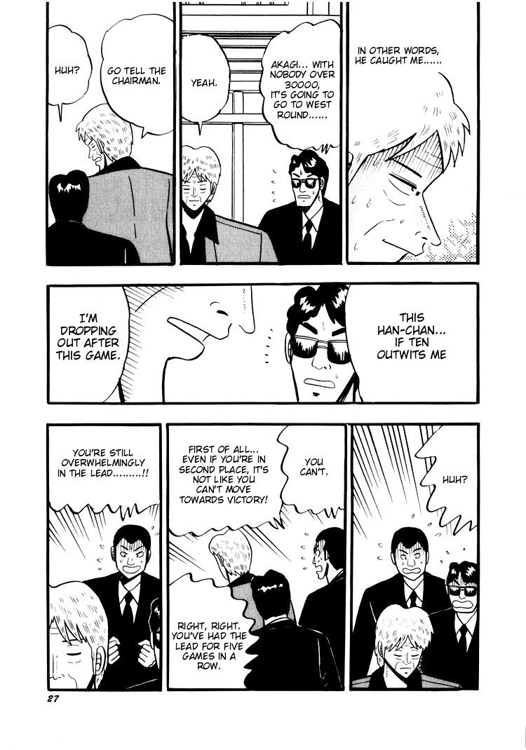 Ten - Tenna Toori no Kaidanji Chapter 21 page 24 - Chapter 21