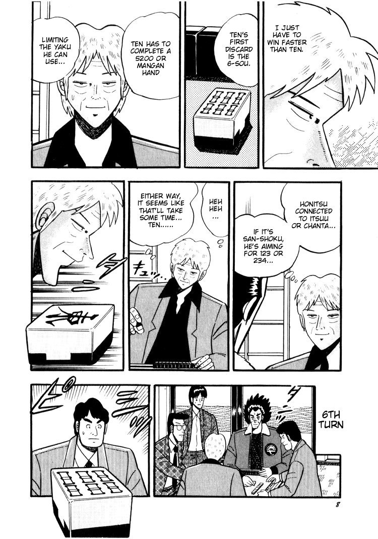 Ten - Tenna Toori no Kaidanji Chapter 21 page 5 - Chapter 21
