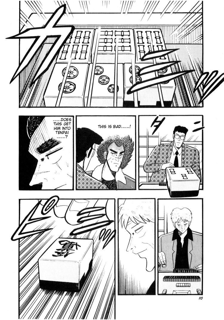 Ten - Tenna Toori no Kaidanji Chapter 21 page 7 - Chapter 21