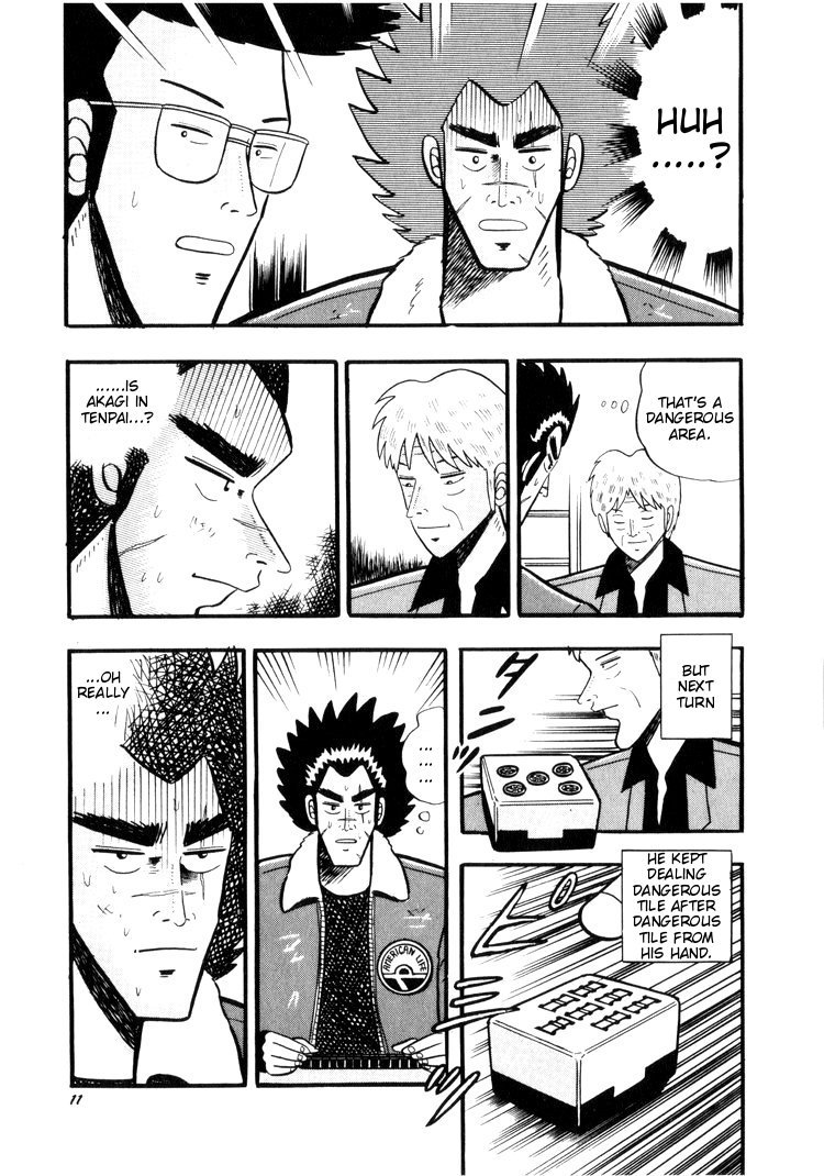 Ten - Tenna Toori no Kaidanji Chapter 21 page 8 - Chapter 21