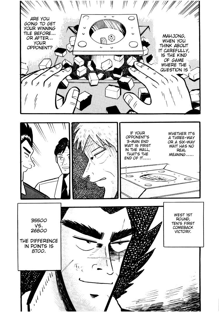 Ten - Tenna Toori no Kaidanji Chapter 22 page 10 - Chapter 22