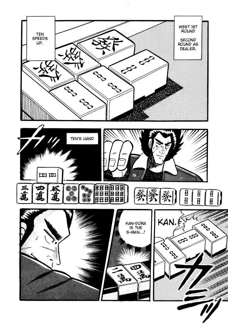 Ten - Tenna Toori no Kaidanji Chapter 22 page 11 - Chapter 22