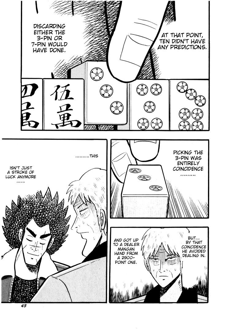 Ten - Tenna Toori no Kaidanji Chapter 22 page 14 - Chapter 22