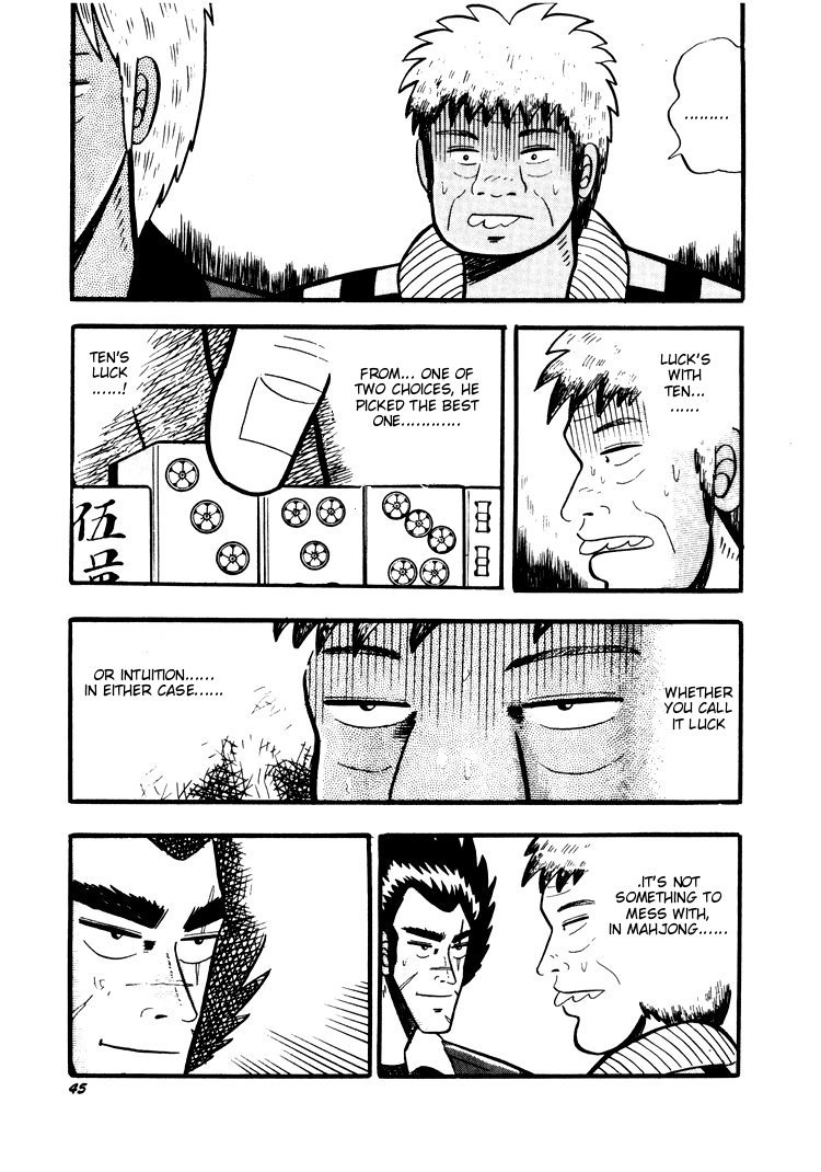 Ten - Tenna Toori no Kaidanji Chapter 22 page 16 - Chapter 22