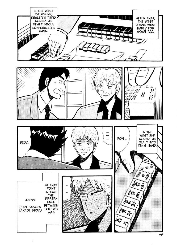 Ten - Tenna Toori no Kaidanji Chapter 22 page 17 - Chapter 22