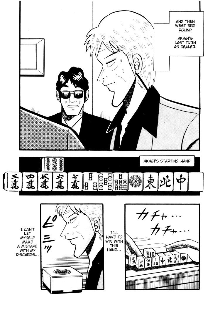 Ten - Tenna Toori no Kaidanji Chapter 22 page 18 - Chapter 22