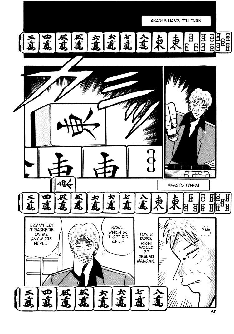 Ten - Tenna Toori no Kaidanji Chapter 22 page 19 - Chapter 22