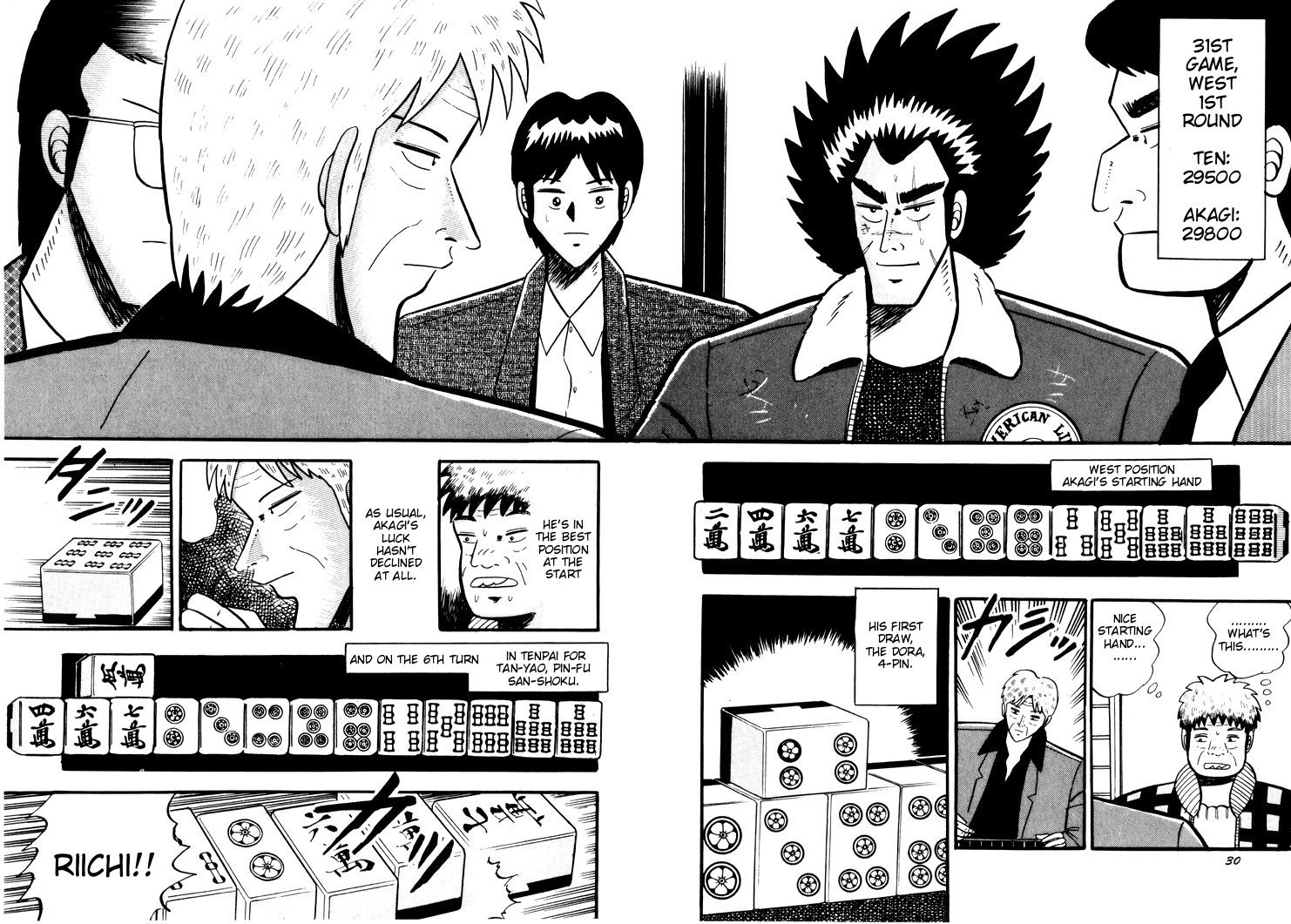 Ten - Tenna Toori no Kaidanji Chapter 22 page 2 - Chapter 22
