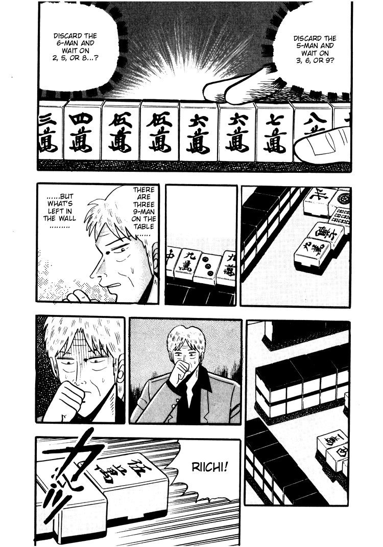 Ten - Tenna Toori no Kaidanji Chapter 22 page 20 - Chapter 22