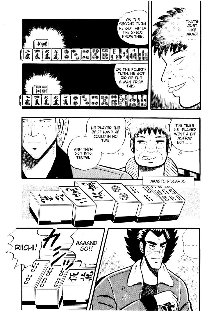 Ten - Tenna Toori no Kaidanji Chapter 22 page 3 - Chapter 22
