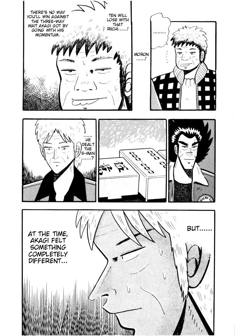 Ten - Tenna Toori no Kaidanji Chapter 22 page 4 - Chapter 22