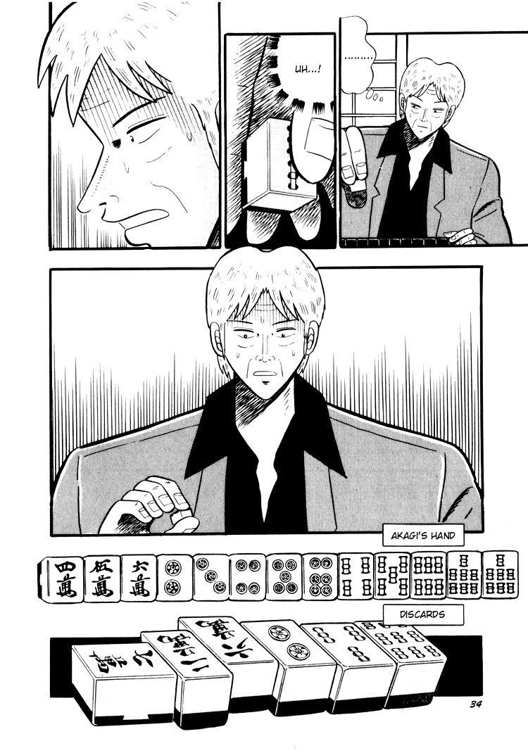 Ten - Tenna Toori no Kaidanji Chapter 22 page 5 - Chapter 22