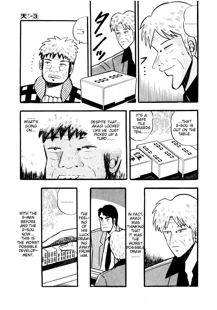 Ten - Tenna Toori no Kaidanji Chapter 22 page 6 - Chapter 22