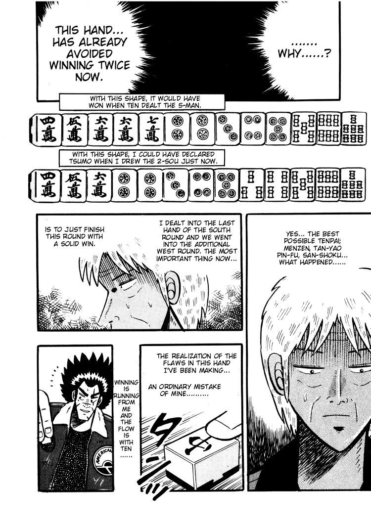 Ten - Tenna Toori no Kaidanji Chapter 22 page 7 - Chapter 22