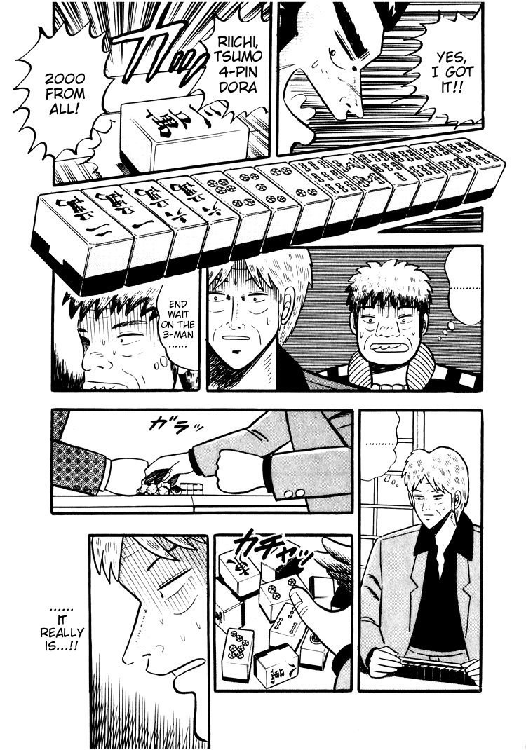 Ten - Tenna Toori no Kaidanji Chapter 22 page 8 - Chapter 22