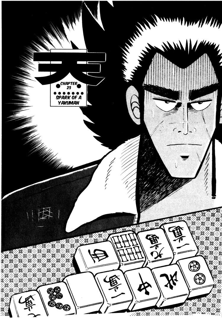 Ten - Tenna Toori no Kaidanji Chapter 23 page 1 - Chapter 23