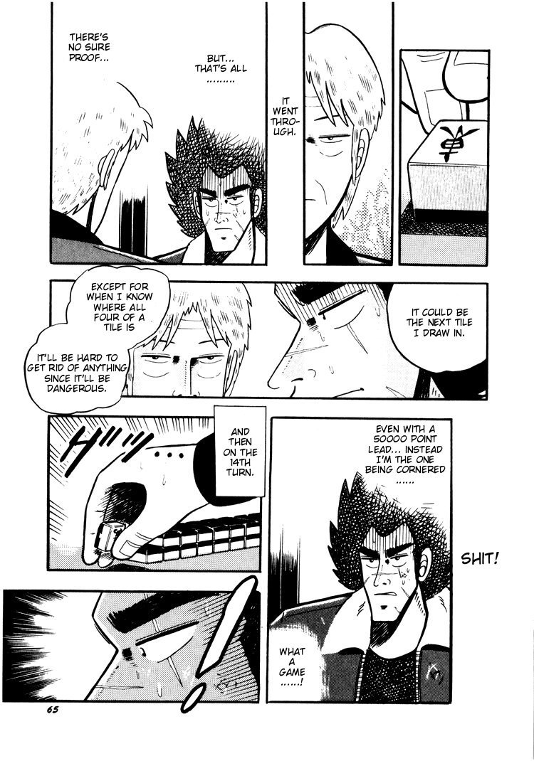 Ten - Tenna Toori no Kaidanji Chapter 23 page 13 - Chapter 23