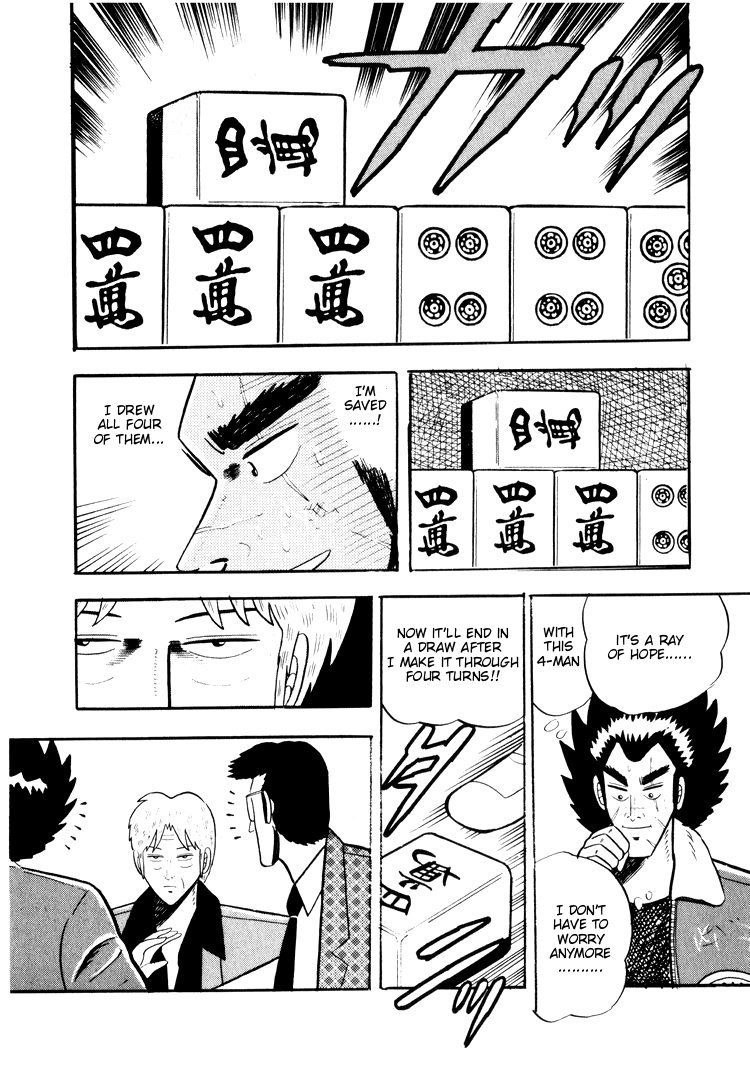 Ten - Tenna Toori no Kaidanji Chapter 23 page 14 - Chapter 23