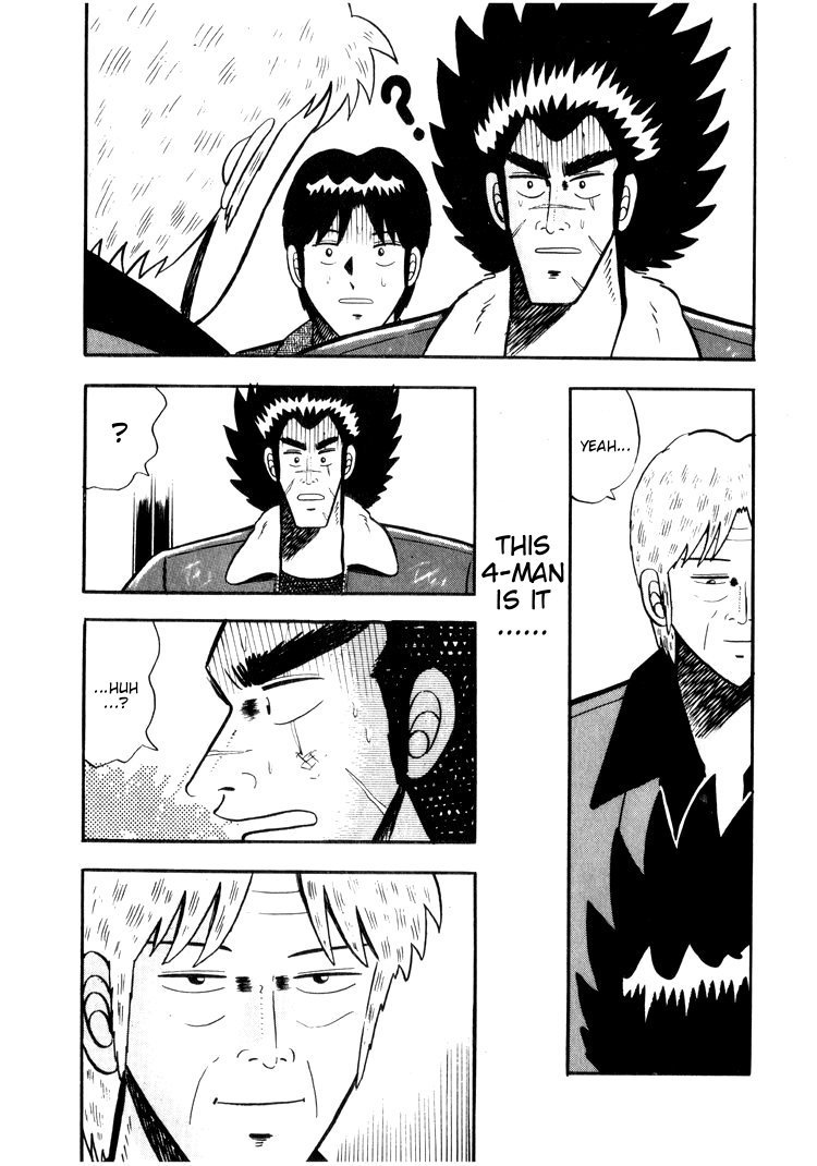 Ten - Tenna Toori no Kaidanji Chapter 23 page 15 - Chapter 23