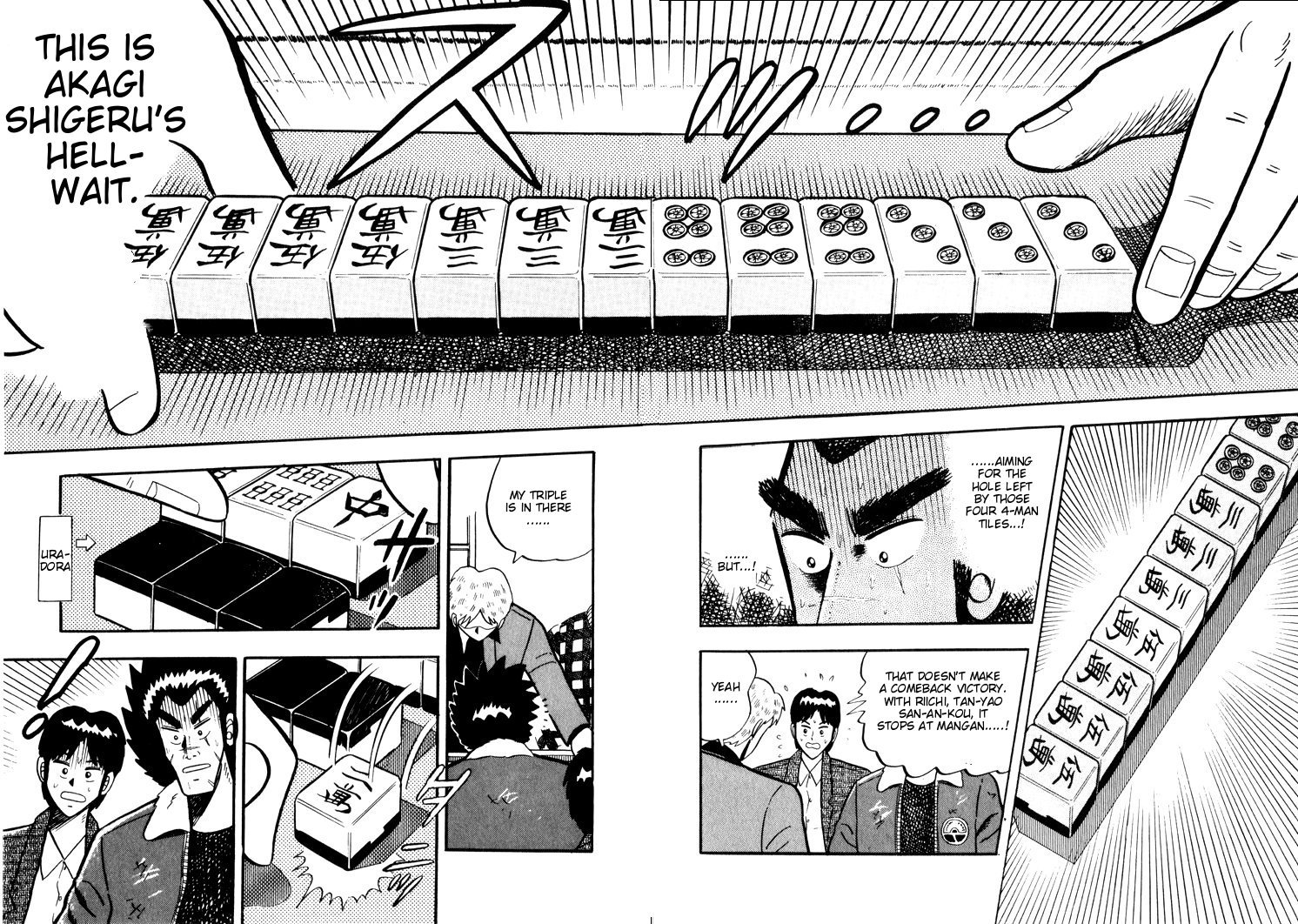 Ten - Tenna Toori no Kaidanji Chapter 23 page 16 - Chapter 23