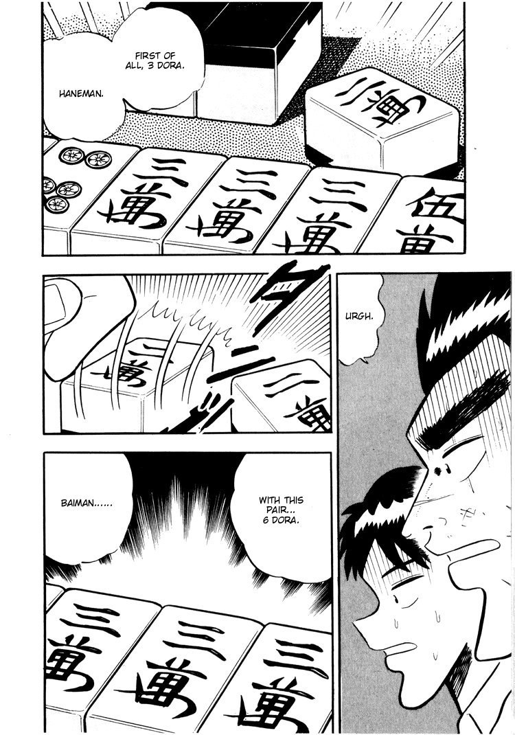 Ten - Tenna Toori no Kaidanji Chapter 23 page 17 - Chapter 23