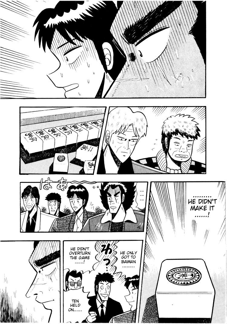 Ten - Tenna Toori no Kaidanji Chapter 23 page 19 - Chapter 23