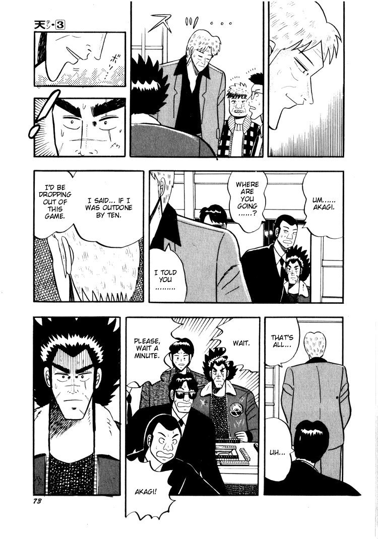 Ten - Tenna Toori no Kaidanji Chapter 23 page 20 - Chapter 23