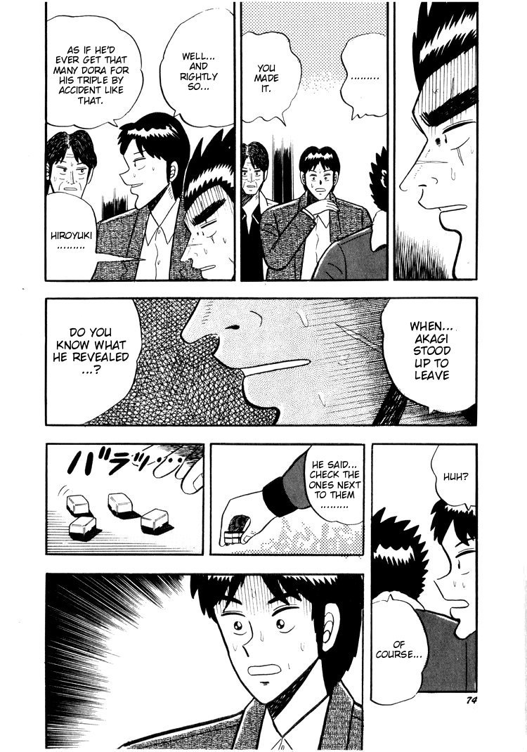 Ten - Tenna Toori no Kaidanji Chapter 23 page 21 - Chapter 23