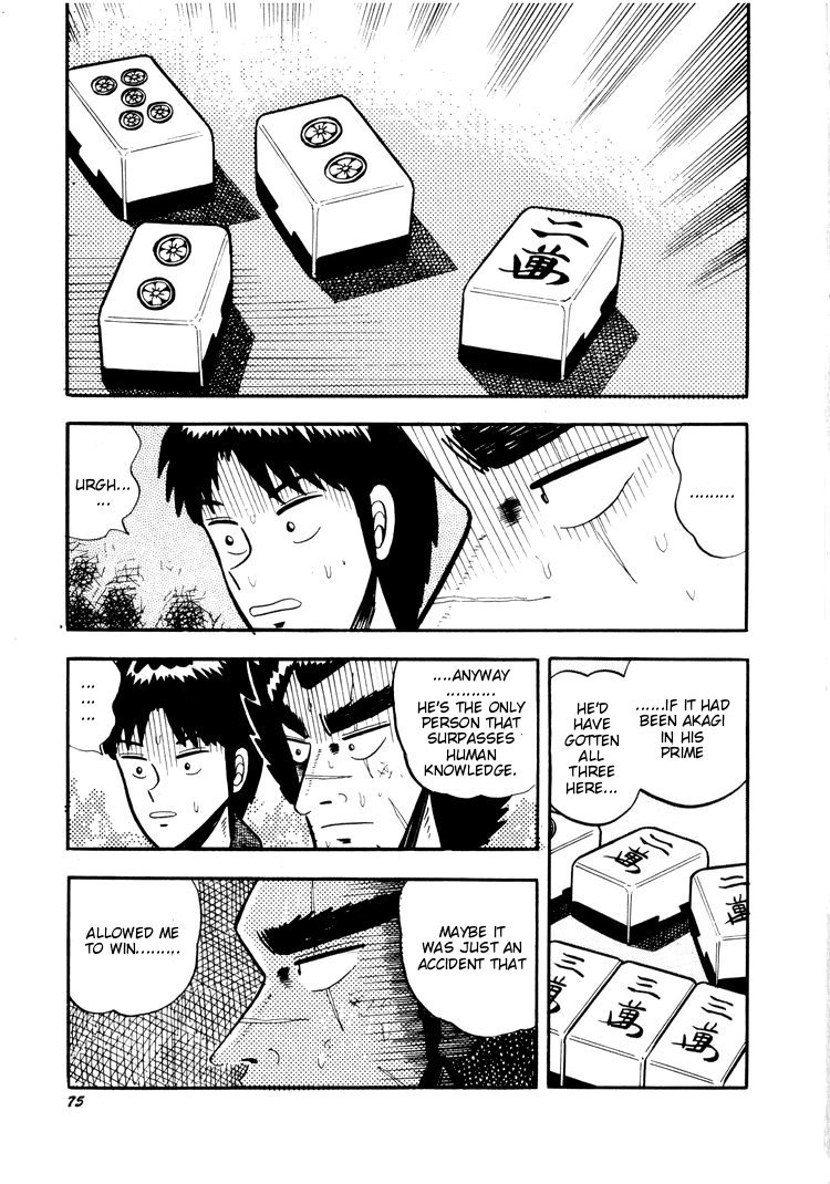 Ten - Tenna Toori no Kaidanji Chapter 23 page 22 - Chapter 23