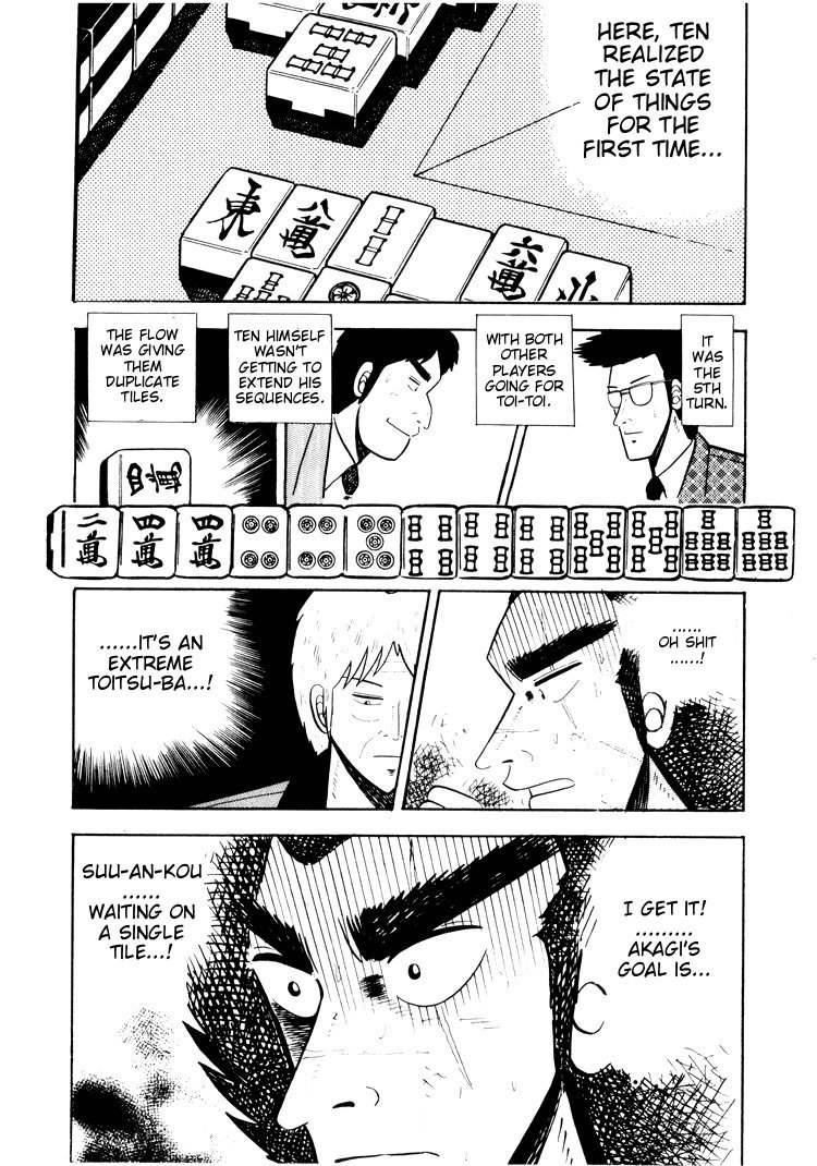 Ten - Tenna Toori no Kaidanji Chapter 23 page 6 - Chapter 23