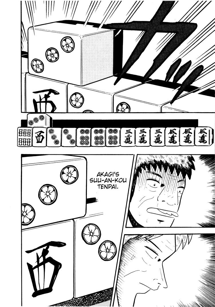 Ten - Tenna Toori no Kaidanji Chapter 23 page 8 - Chapter 23