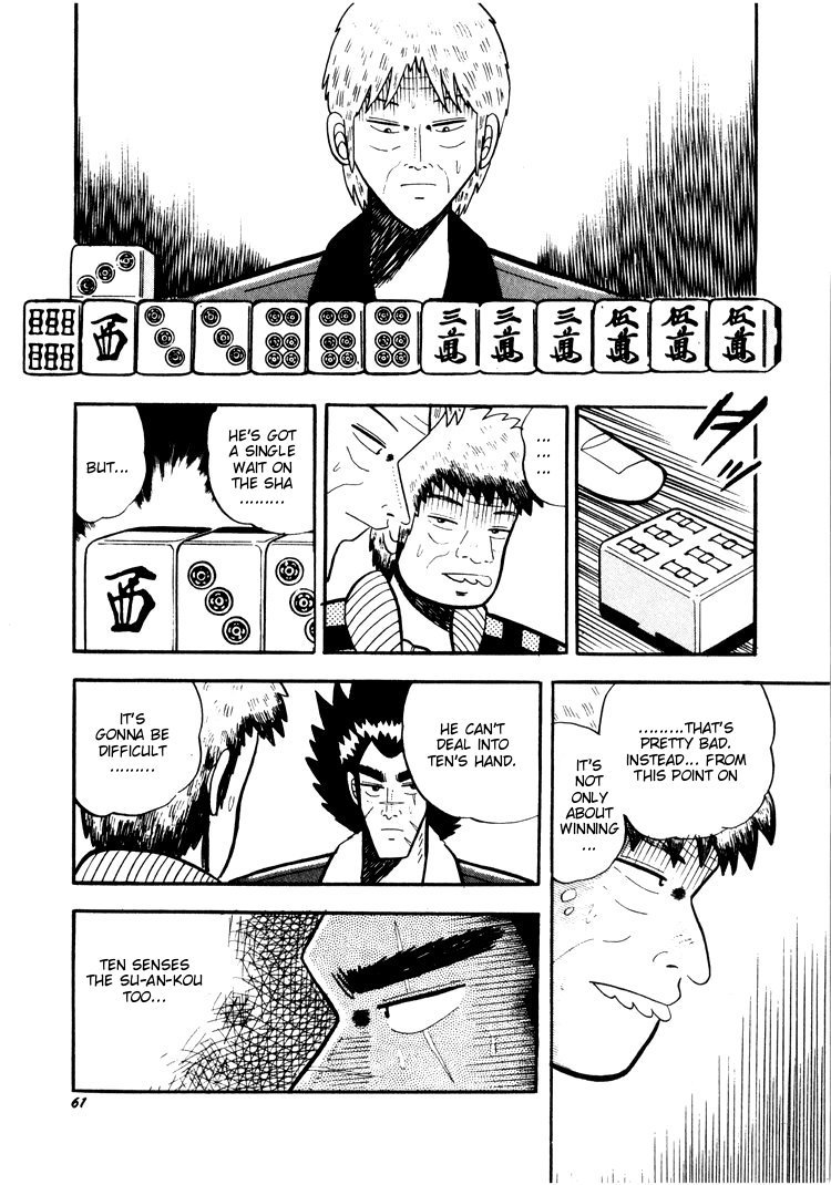 Ten - Tenna Toori no Kaidanji Chapter 23 page 9 - Chapter 23