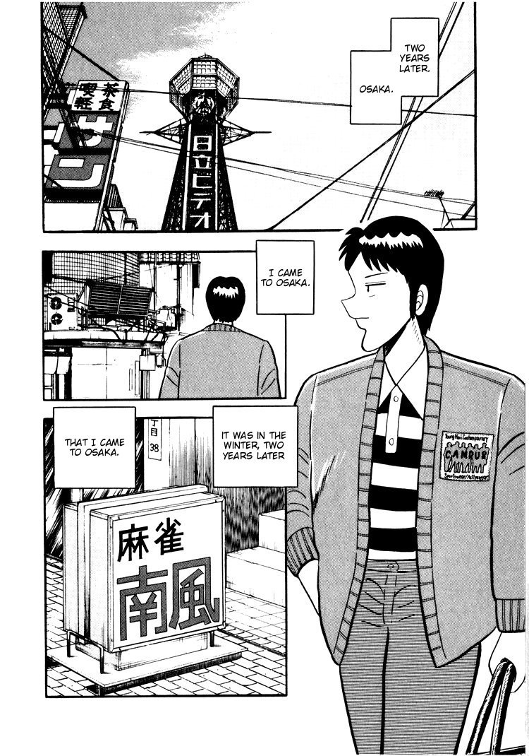 Ten - Tenna Toori no Kaidanji Chapter 24 page 10 - Chapter 24