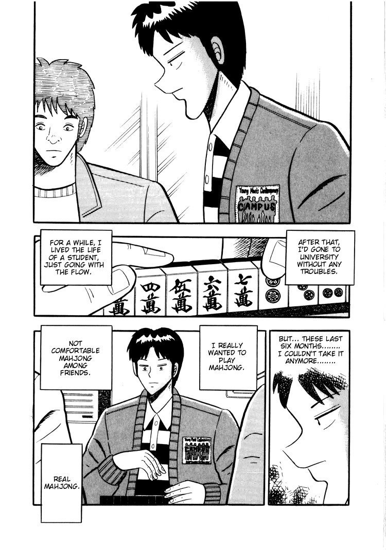 Ten - Tenna Toori no Kaidanji Chapter 24 page 11 - Chapter 24