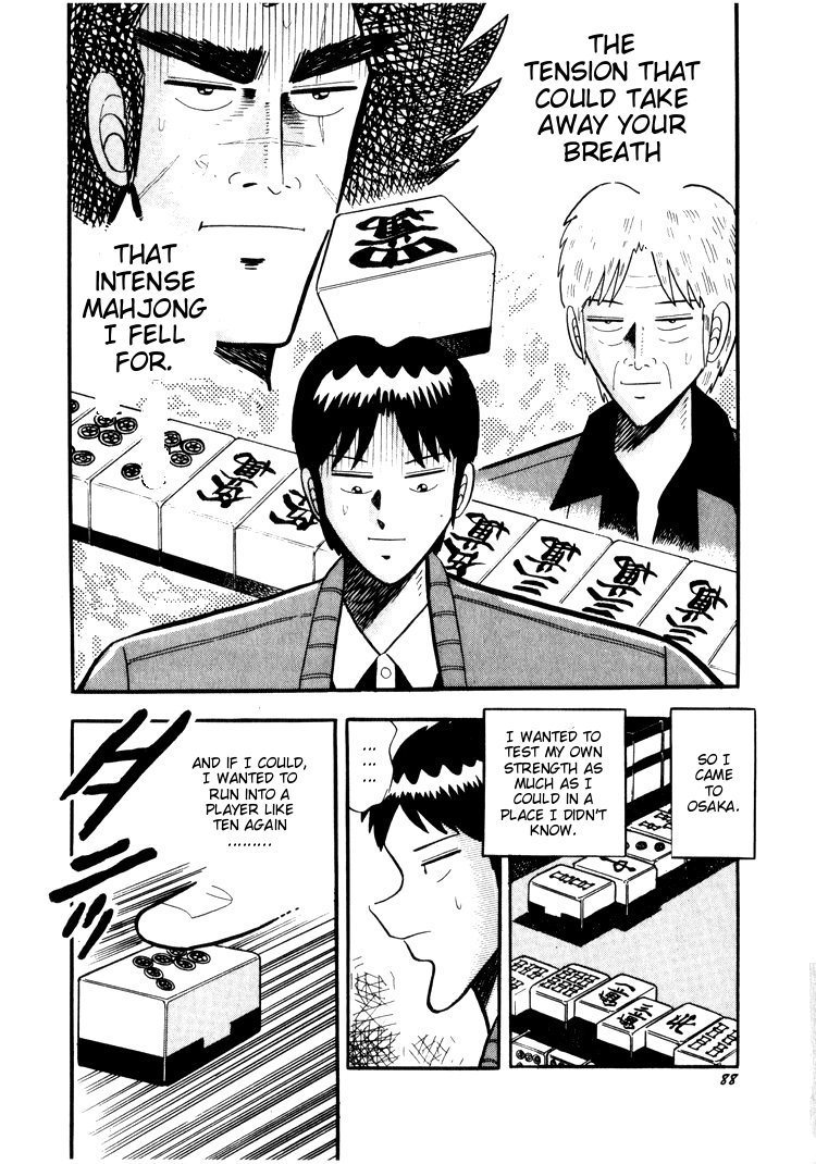 Ten - Tenna Toori no Kaidanji Chapter 24 page 12 - Chapter 24