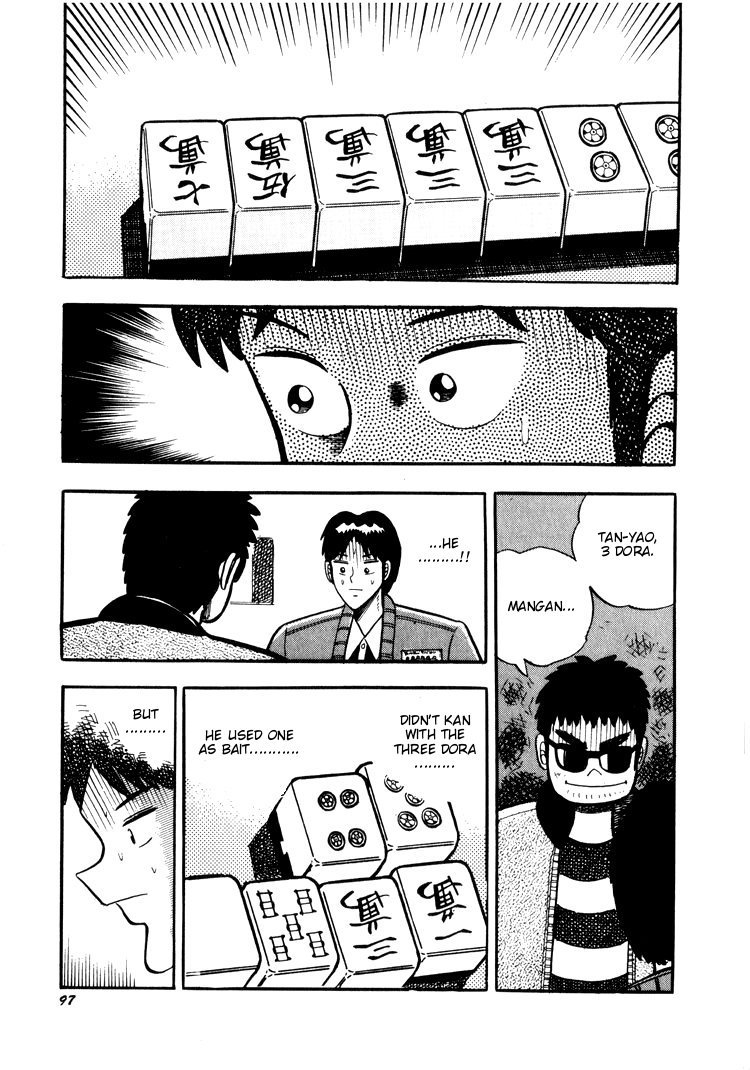 Ten - Tenna Toori no Kaidanji Chapter 24 page 21 - Chapter 24