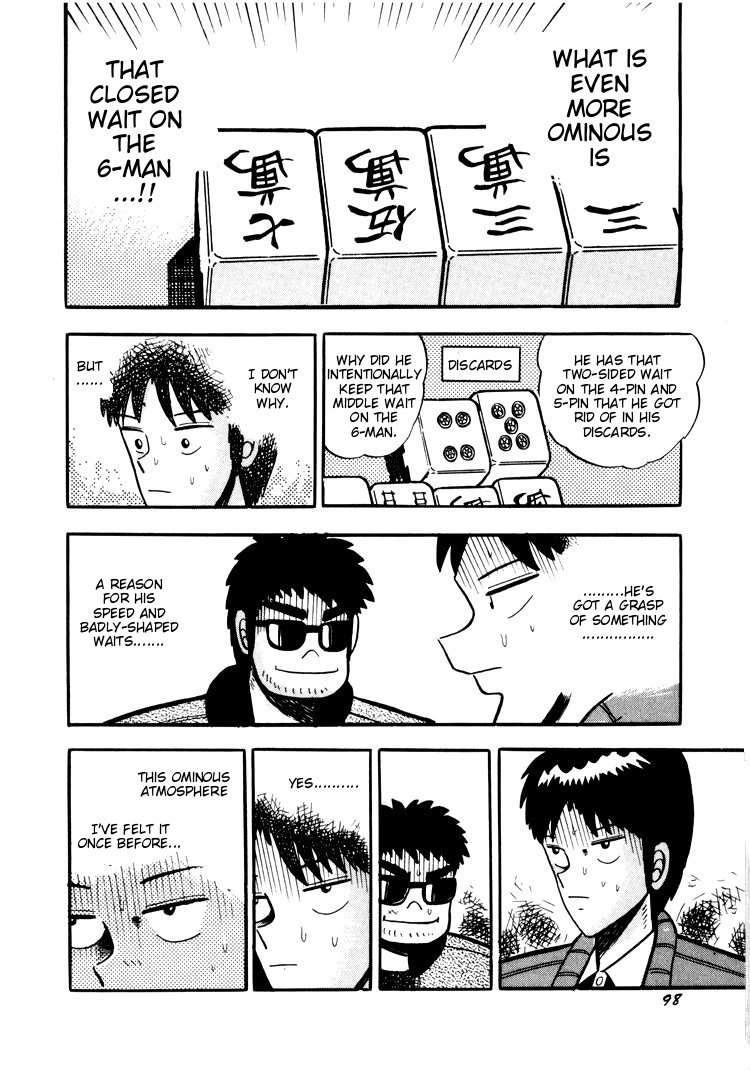 Ten - Tenna Toori no Kaidanji Chapter 24 page 22 - Chapter 24