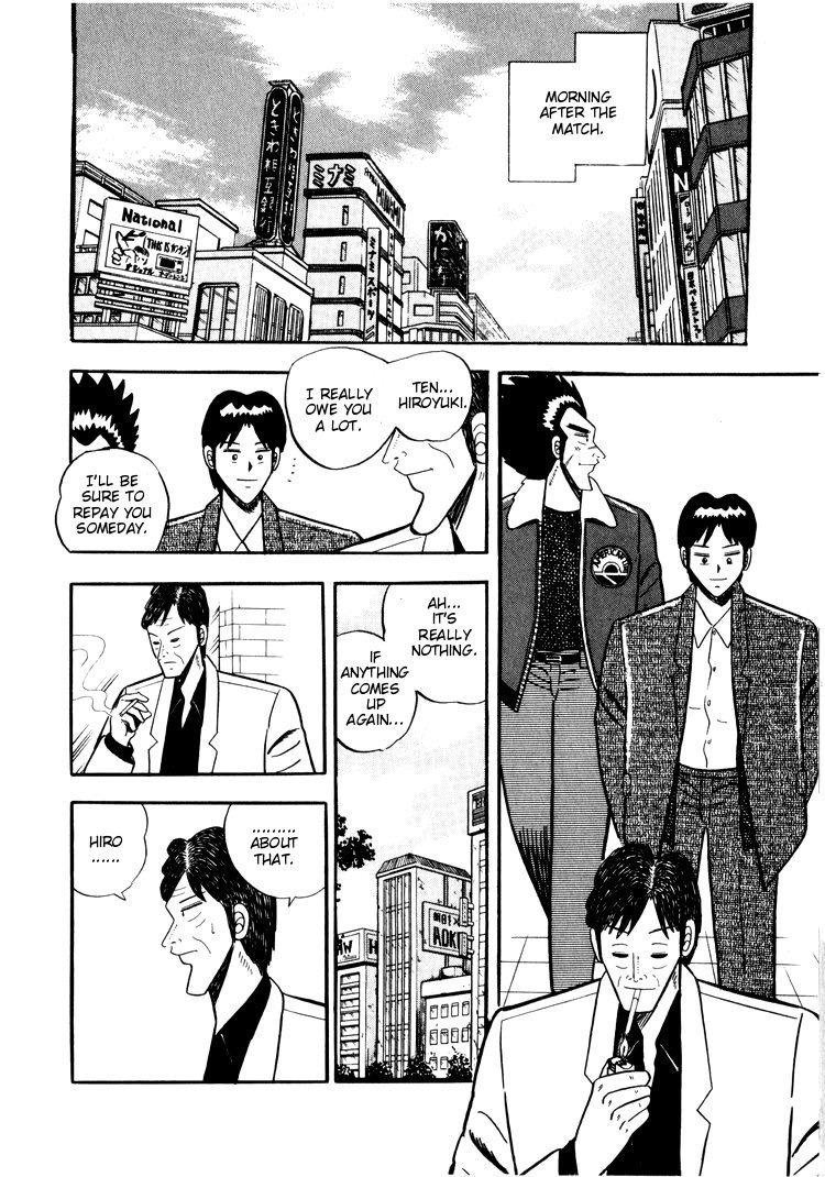 Ten - Tenna Toori no Kaidanji Chapter 24 page 4 - Chapter 24