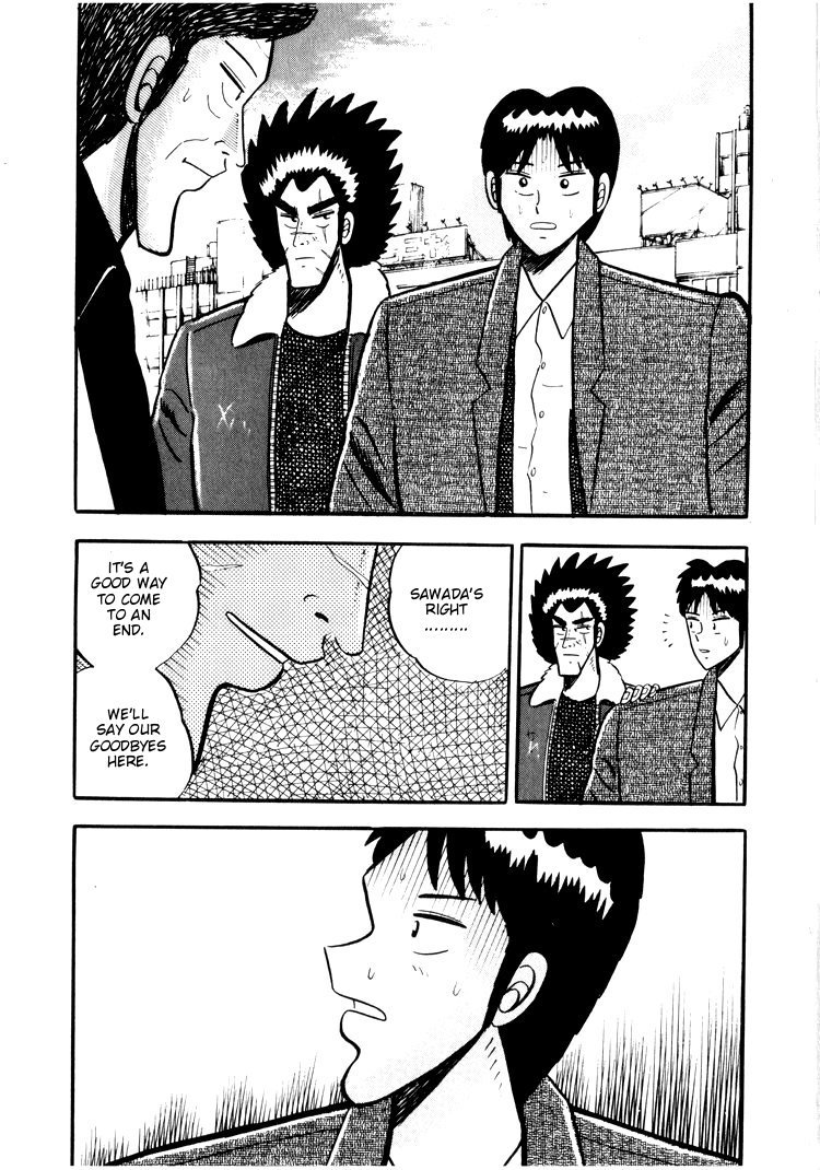 Ten - Tenna Toori no Kaidanji Chapter 24 page 7 - Chapter 24