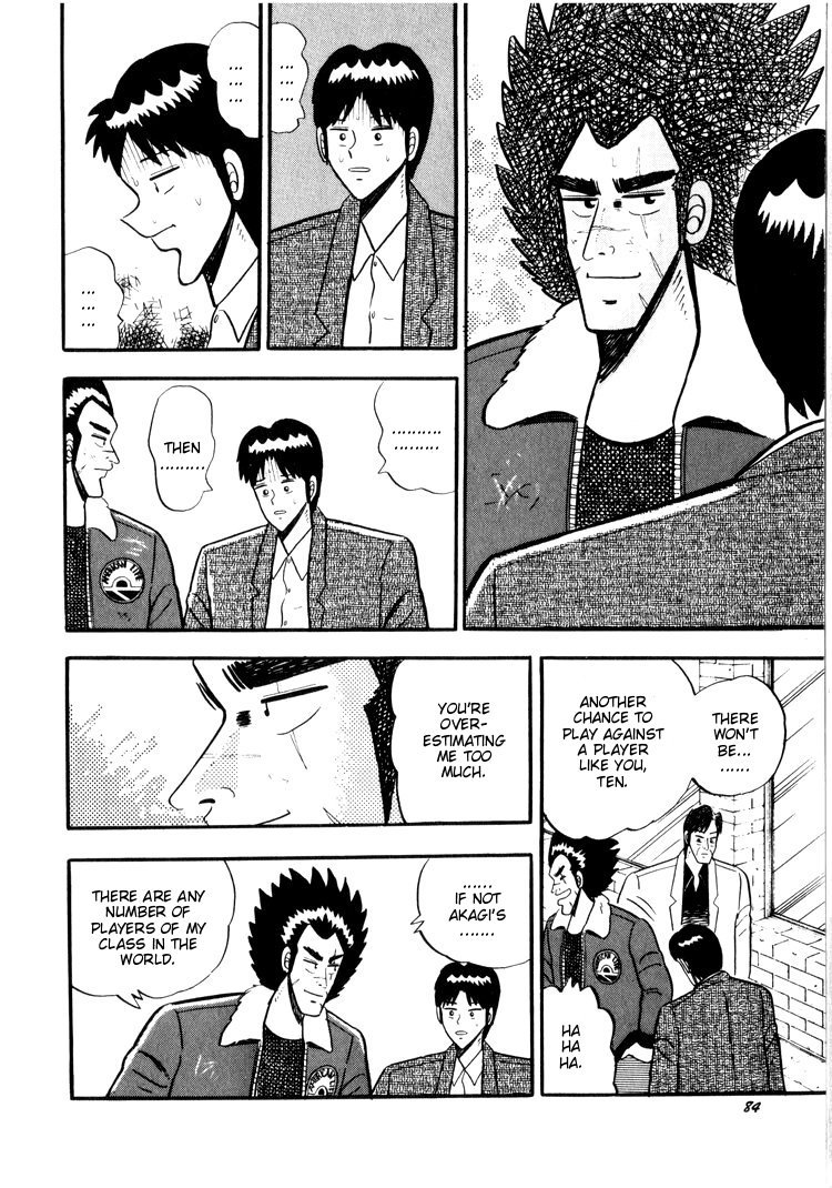 Ten - Tenna Toori no Kaidanji Chapter 24 page 8 - Chapter 24